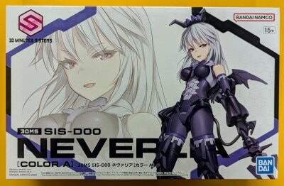 Bandai Spirits 30MINUTES SISTERS SIS-D00 Nevalia [Color A] 08 รูปภาพ 1