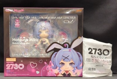 Good Smile Company - Nendoroid Hatsune Miku Hole Ver. (With Bonus) 2730 รูปภาพ 1
