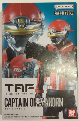 Bandai Namco TAF Horn Awakening Hunter Omega Horn Captain Omega Horn Bild 1