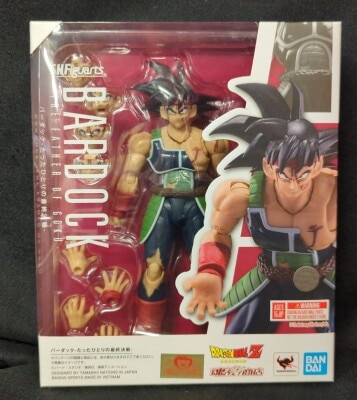 Bandai Spirits SHFiguarts Bardock -The Final Battle of One Man- image 1