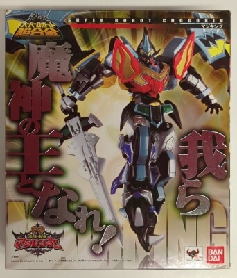 Bandai - Super Robot Chogokin - Mahou Sentai Magiranger Magiking รูปภาพ 1