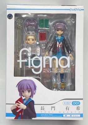 MAXFACTORY figma The Melancholy of Haruhi Suzumiya Nagato Uniform ver 1 รูปภาพ 1