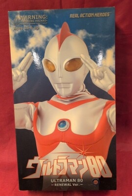 MediCom Toy REAL ACTION HEROES Ultraman 80 Ultraman 80 Renewal VER RAH513 imagen 1