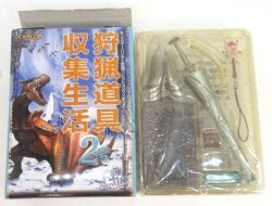 Bo Ford hunting tool collection life No. 2 Monster Hunter weapon Collection figure and layer