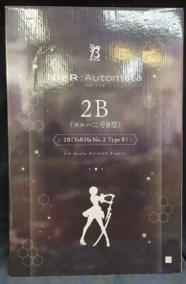 FREEing 2B (YoRHa No.2 Type B) PVC
