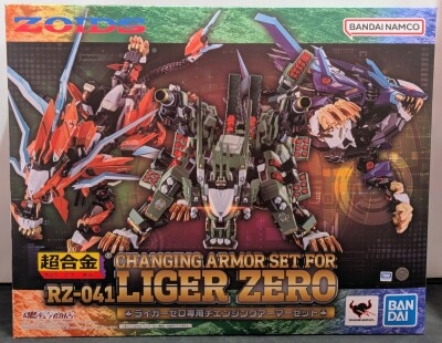 Bandai Spirits Chogokin ZOIDS RZ-041 Liger Zero Special Changing Armor Set 画像 1