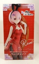Furyu BiCute Bunnies Figure Ram China Bild 1