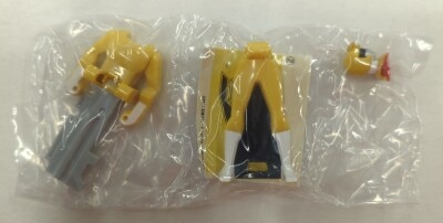 Bandai Ranger Key 5/Ranger Key series Kaizoku Sentai Gokaiger Vulpanther 13 Bild 1