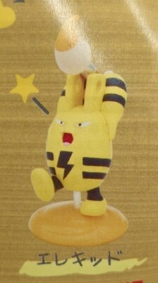 Kitan-Club Palette Color Collection ~Yellow~ Pokemon Elekid รูปภาพ 1