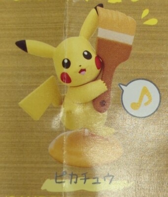 Kitan-Club Palette Color Collection ~Yellow~ Pokemon Pikachu 画像 1