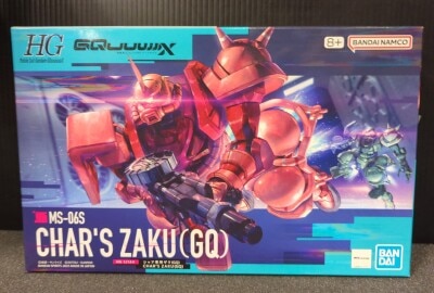 Bandai Spirits HG 1/144 Mobile Suit Gundam GQuuuuuuX Zaku For Use With Char(GQ) 11 Bild 1