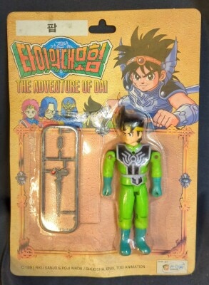 Korean Battle action series Pop Bild 1
