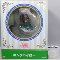 Kotobukiya 1/7 Scale King Halo With Bonus With Bonus รูปภาพ 1