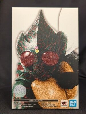 Bandai Spirits SHFiguarts / Shinkocchou Seihou Kamen Rider Amazon Kamen Rider Amazon Bild 1