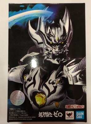 Bandai Spirits SHFiguarts/Shinkocchou Seihou GARO (GAROU) Silver Fang Knight Zero imagen 1