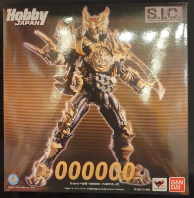 Bandai SIC Kamen Rider OOO (O's) Shocker Leader-000000-(HexaOOO) hình ảnh 1