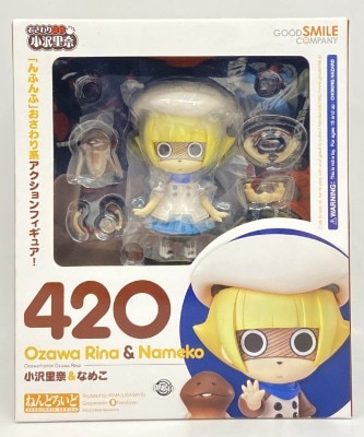 Good Smile Company Nendoroid Ozawa Rina and Nameko 420