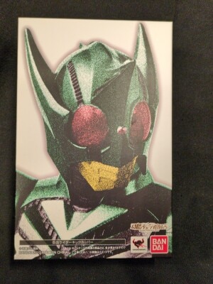 Bandai SH Figuarts / Shinkocchou Seihou Kamen Rider Kabuto Kamen Rider Kick Hopper Bild 1