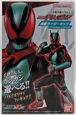Bandai Namco Kamen Rider action Figure Kamen Rider Zeztz Kamen Rider Zeztz PhysiCam Impact รูปภาพ 1