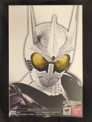 Bandai SH Figuarts / Shinkocchou Seihou Kamen Rider W Kamen Rider Eternal gambar 1