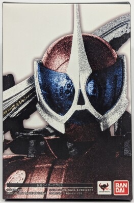 Bandai SH Figuarts / Shinkocchou Seihou Kamen Rider W Kamen Rider Axel 画像 1