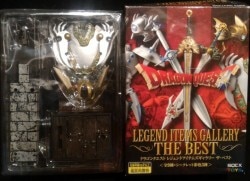 Square Enix LEGEND ITEMS GALLERY THE BEST Heavenly Helmet and Shield