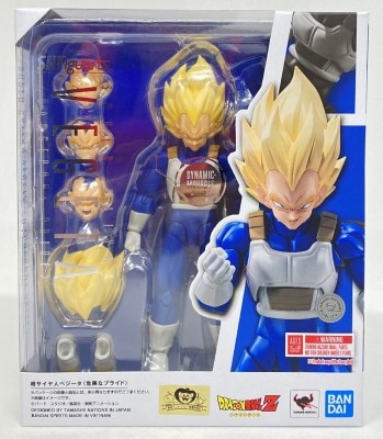 Bandai Spirits SH Figuarts Super Saiyan Vegeta<dangerous pride=""> </dangerous> imagen 1