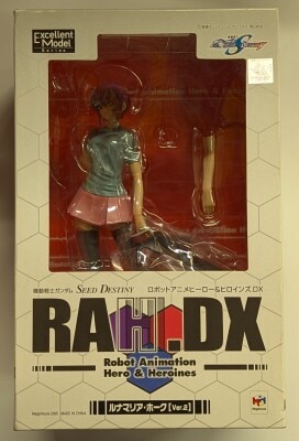 MegaHouse RAH.DX Mobile Suit Gundam SEED DESTINY Lunamaria [Ver.2] รูปภาพ 1