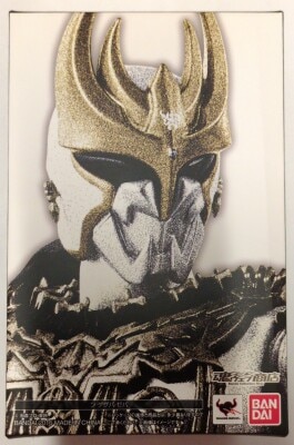 Bandai SH Figuarts/Real Bone Carving Kamen Rider Kuuga, Daguba, and Zeba