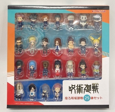 Kitan-Club Sitting Jujutsu Kaisen 25 Figure set รูปภาพ 1