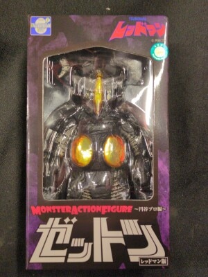 EVOLUTION-TOY MAF Zetton Redman version/2nd generation Bild 1