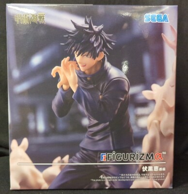 Sega FIGURIZMα Jujutsu Kaisen Megumi Fushiguro Encounter รูปภาพ 1