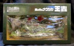 Kaiyodo Takeyashiki Jizai Okimono Ohmu
