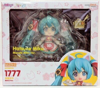 GOOD SMILE COMPANY Nendoroid Hatsune Miku Invitation Miku ver. 1777 Bild 1