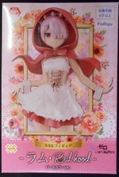Furyu SSS Figure RED HOOD Pearl Color Ver. Ram Bild 1