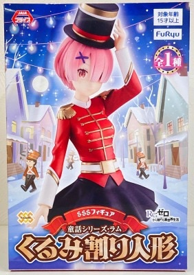 FuRyu SSS Figure Fairy Tale series ・ Lamb ・ Nutcracker Lamb 이미지 1
