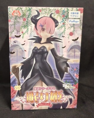 Furyu SSS Figure Fairy Tale series Ram Sleeping Beauty Ram imagen 1