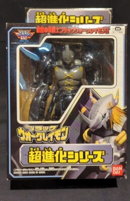 Bandai Super Evolution/Digimon Adventure Black War Greymon รูปภาพ 1