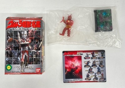 Bandai Ultra Monster Encyclopedia: Giant Yapool, Reversal! Zoffy is Here Now Bild 1