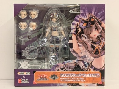 Snail Shell Yu-Gi-Oh! ! Card Game Monster figure collection I:P Masquerena Ver.1 Standard Edition รูปภาพ 1