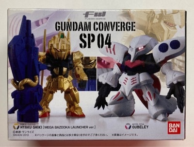 BANDAI FW GUNDAM CONVERGE Mobile Suit Zeta Gundam Hyaku Shiki (Mega Bazooka Launcher Ver.) and Qubeley SP04 Bild 1