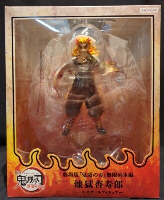 Aniplex 1/8 Scale Kyojuro Rengoku รูปภาพ 1