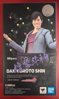 BANDAI SPIRITS SHFiguarts Kamen Rider Ex-Aid Dan Kuroto God's Joy and Anger