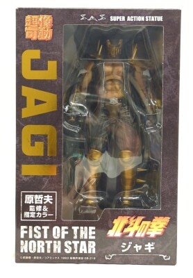 Medicos Entertainment Super Action Statue Jagi gambar 1