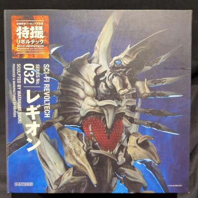 Kaiyodo - Sci-Fi (Tokusatsu) Revoltech Legion 032 รูปภาพ 1