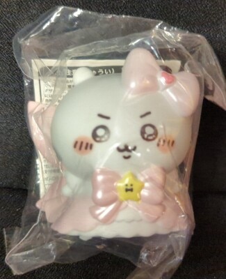 Gray Parker Service Super Magical Sofubi figure collection Chiikawa Lottery Chiikawa imagen 1