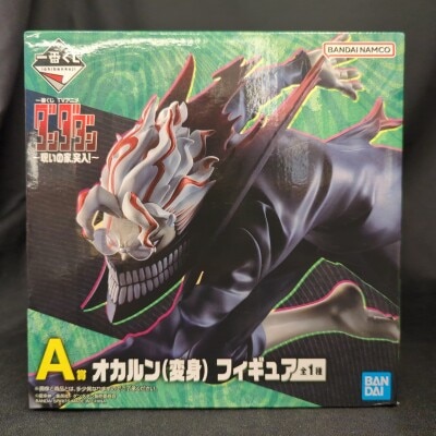 Bandai Spirits Ichiban Kuji TV Anime Dandadan: Entering the Cursed House! A-Prize Okarun (Henshin) Figure รูปภาพ 1