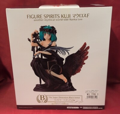 BANDAI SPIRITS FIGURE SPIRITS KUJI another mythical world side Ranka Lee B-Prize The Super Dimension Black Venus Ranka Lee Figure