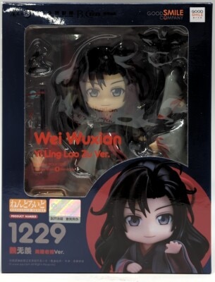 Good Smile Arts Shanghai Nendoroid Wei Wuqian Yiling Elder Ver. 1229 รูปภาพ 1