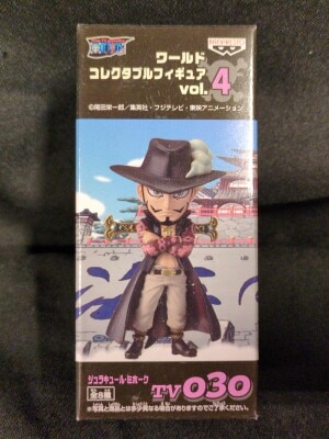 Banpresto WCF One Piece vol.4 TV030 Dracule Mihawk Bild 1